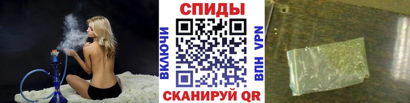 закладки  Адыгейск  БУТИРАТ 1.4BDO 