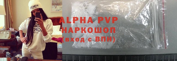 mix Абаза