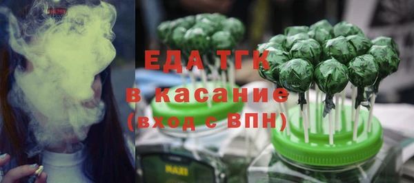 соль курить ск Абинск