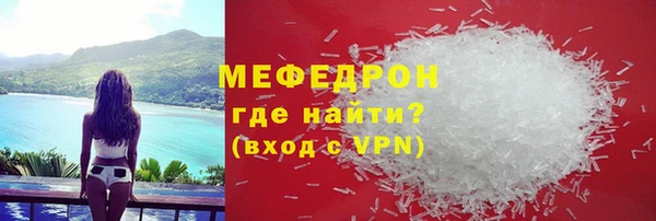 круглые Осташков