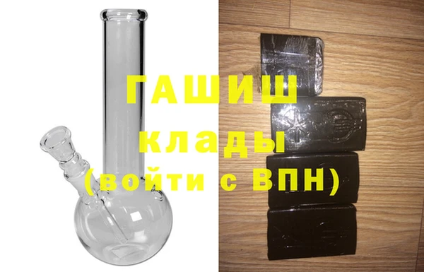 соль курить ск Абинск