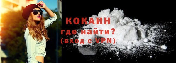 mix Абаза