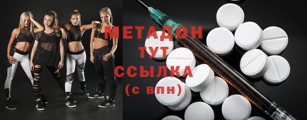 mix Абаза