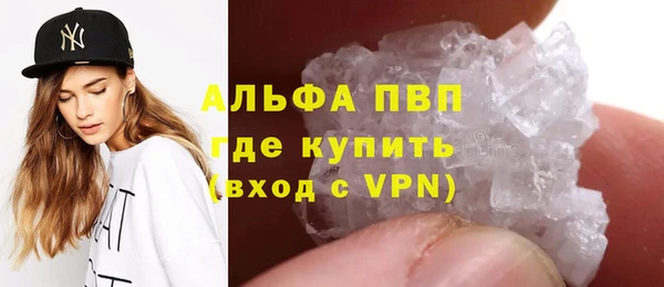 mix Абаза