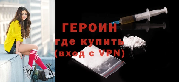 кокс Абдулино