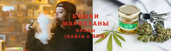соль курить ск Абинск