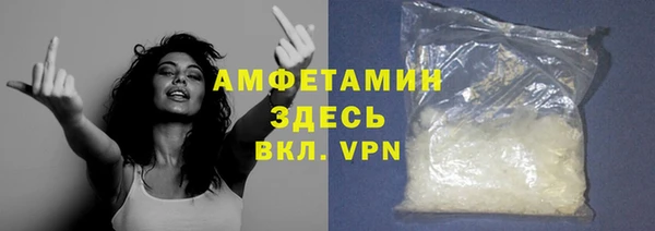 mix Абаза
