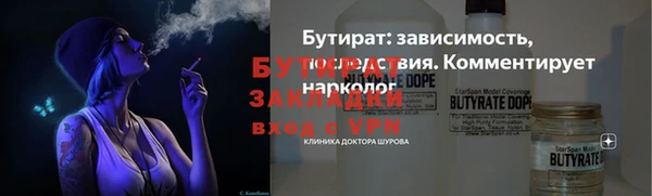 mix Абаза