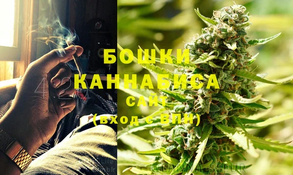 соль курить ск Абинск