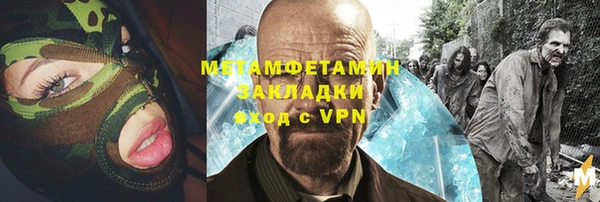 кокс Абдулино