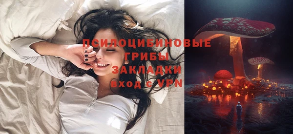 кокс Абдулино