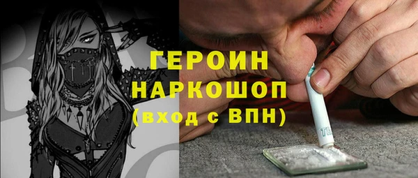 кокс Абдулино