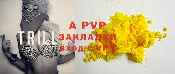 mix Абаза