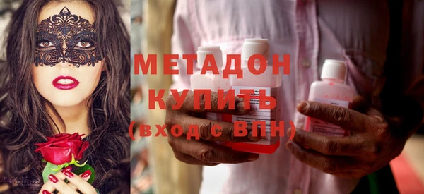 mix Абаза
