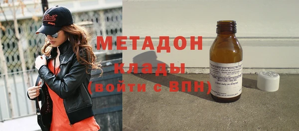 кокс Абдулино