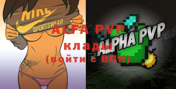 кокс Абдулино