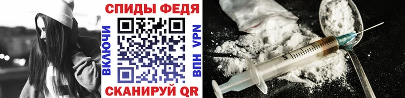 где можно купить Адыгейск МЕТАМФЕТАМИН Methamphetamine